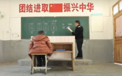 Ngôi trường chỉ có duy nhất 1 học sinh ở nông thôn Trung Quốc
