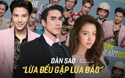 Dàn sao Lừa Đểu Gặp Lừa Đảo: Nữ chính Baifern đời tư chấn động, Nadech đẹp như thần Hy Lạp và đã có bạn gái minh tinh