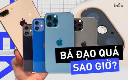 iPhone và hành trình trở thành kẻ "bá đạo" trong thị trường nhiếp ảnh di động