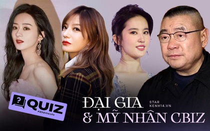 Từ Triệu Lệ Dĩnh đến Dương Mịch đều dính scandal tình ái với đại gia, nhưng chưa chắc khiến bạn tò mò bằng Lưu Diệc Phi