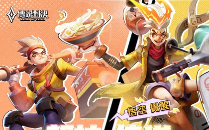 HOT: Game thủ Liên Quân được nhận miễn phí skin Ngộ Không tiến hóa đắt nhất game, nhưng muốn "max ping" cần bỏ ra tiền triệu