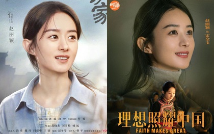 Triệu Lệ Dĩnh khoe visual quá đỉnh trên poster 2 phim mới, netizen bất ngờ gọi tên Song Hye Kyo