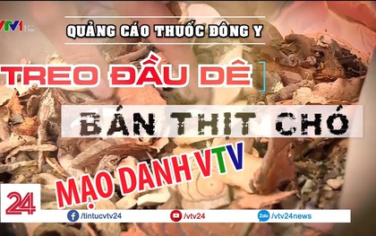 Cảnh báo: Nhiều video giả phóng sự truyền hình quảng cáo thuốc không rõ nguồn gốc tràn lan trên YouTube, cẩn thận "tiền mất tật mang"