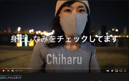 YouTuber có vòng một "bốc lửa" nhất Nhật Bản mất sạch người hâm mộ sau khi công khai một bí mật động trời