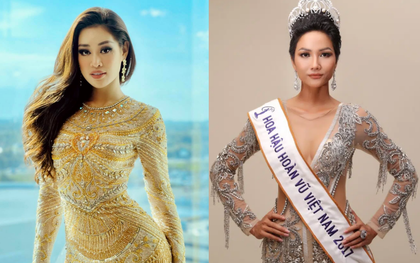 Công bố danh sách 8 vị giám khảo Miss Universe 2020, Hoa hậu H'Hen Niê liệu có xuất hiện như tin đồn?