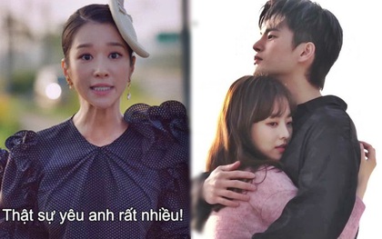 Muôn kiểu "cọc tỏ tình trâu" rúng động màn ảnh Hàn: Seo Ye Ji điên cũng chưa bằng Park Bo Young