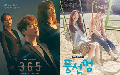 6 phim Hàn rating bết bát vẫn được netizen khen nức nở: Tiếc nhất là "bom xịt" của Lee Dong Wook!