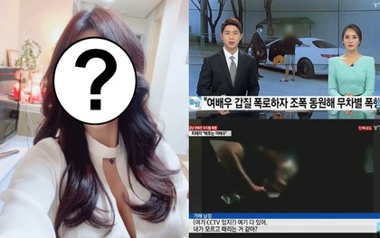 Biến căng: Nữ diễn viên Hàn gọi xã hội đen quây 3 xe hơi "xử" 1 người dân, hóa ra vì bị đối phương bóc phốt tại nhà hàng