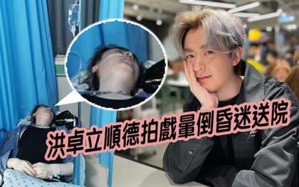 Nam diễn viên bất ngờ lên cơn co giật, da trắng bệch, sùi bọt mép, ảnh từ phim trường khiến netizen hoang mang