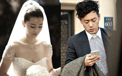 Profile "căng đét" của chồng Jeon Ji Hyun: Nam thần giới tài phiệt, CEO công ty 7.400 tỷ, biến vợ thành bà hoàng trong ngày cưới