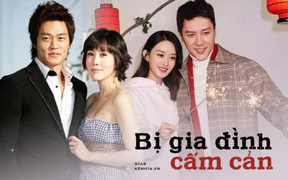 Dàn sao châu Á từng bị gia đình chia uyên rẽ thúy giờ ra sao: Triệu Lệ Dĩnh - Lee Seo Jin chưa thảm bằng cặp đôi “âm dương cách biệt”