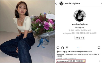 Jennie (BLACKPINK) có một pha dằn mặt tài khoản "pha ke" đầy thanh lịch khiến netizen ngỡ ngàng, khâm phục!