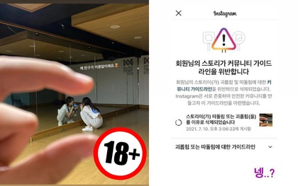 Chaeyeon (IZ*ONE) bị report mất story vì một bức ảnh "nhạy cảm" về đàn ông Hàn Quốc?