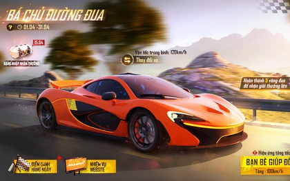 Siêu xe McLaren chính thức có mặt trong Free Fire, game thủ nhận ngay nhiều quà tặng cực xịn xò