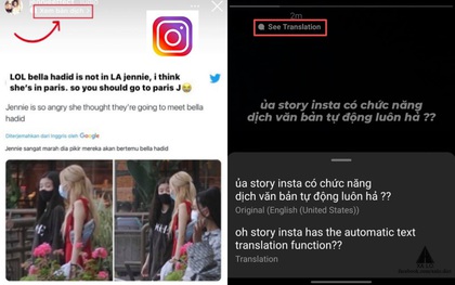 Instagram ra mắt tính năng mới, giúp "đu" idol, hóng drama dễ hơn bao giờ hết