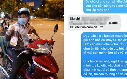 Vụ người bố đi mua bình oxy cứu con: Số tiền dân mạng ủng hộ trong 1 tiếng đã mang đến cái kết đẹp