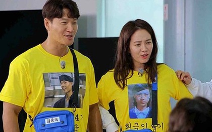 Song Ji Hyo tuyên bố 1 câu “mờ ám” về Kim Jong Kook mà dân tình ngỡ ngàng, sao như cặp đôi sắp cưới thế này?