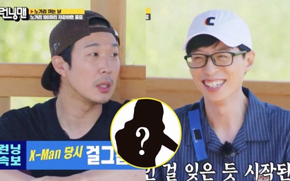 Haha hé lộ có 1 nữ idol từng say mê "chú châu chấu" Yoo Jae Suk như điếu đổ, dân tình liền nháo nhác truy tìm danh tính