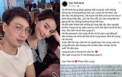 Xót xa tâm thư Đức Long viết gửi Cao Thái Hà trước khi mất: “Mày và bố mẹ hãy ra Nha Trang rải tro tao xuống biển vì nơi đó có kỷ niệm 2 đứa mình”