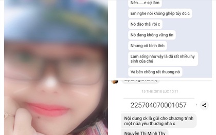 Còn những ai trong nhóm "bác sĩ Khoa"?