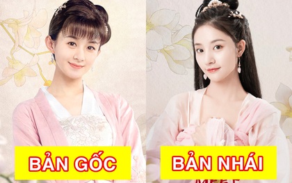 Phim vô danh bị "tố" đạo poster Minh Lan Truyện đến 99%, fan còn tưởng Triệu Lệ Dĩnh có "thính" mới mà không nói