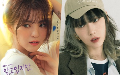 Hóa ra Na Bi (Nevertheless) là Taeyeon (SNSD) chứ không phải Han So Hee, netizen hoang mang "để thành phim hài à?"