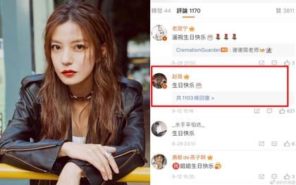 HOT: Sau 17 ngày từ vụ thanh trừng chấn động, Triệu Vy bất ngờ có động thái trên Weibo khiến Cnet "sốt xình xịch"