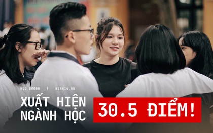 Toàn cảnh điểm chuẩn đại học 2021: Xuất hiện ngành mới cao kỷ lục 30,5 điểm; 1 trường mới toanh "vượt mặt" Bách khoa, Ngoại thương, Y Dược