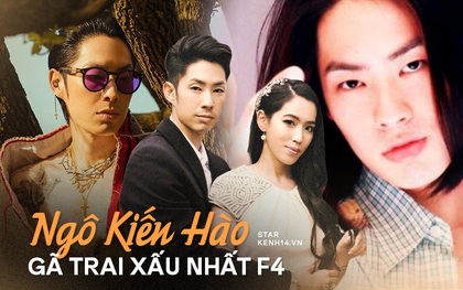 Ngô Kiến Hào: Thành viên bị chê xấu nhất F4 cưới kiều nữ Singapore với 1001 drama ly hôn và cú lội ngược dòng ngoạn mục tuổi 43