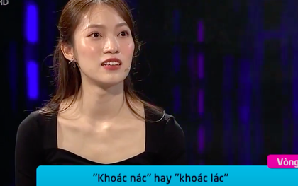 Rổ câu hỏi gây rối não của Vua Tiếng Việt: "Càn rỡ" là tính từ hay động từ? "Giãy giụa" hay "giãy dụa"?