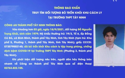 Công an phát thông báo khẩn truy tìm đối tượng trốn khỏi khu cách ly tập trung