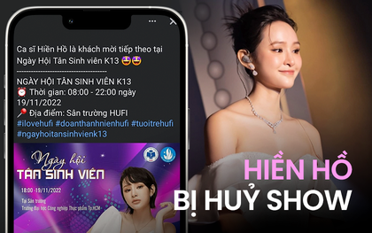 Việc Hiền Hồ bị trường ĐH gạch tên khỏi đêm nhạc chào tân sinh viên vì bị phản ứng: "Môi trường giáo dục không có chỗ cho nghệ sĩ vướng bê bối"