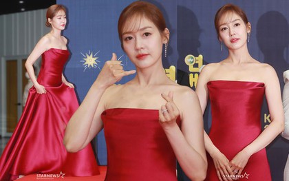 "Nữ thần đẹp nhất Kpop" lần đầu lộ diện sau ồn ào với bạn trai Park Min Young, đẹp lộng lẫy vẫn lộ điểm trừ giữa thảm đỏ