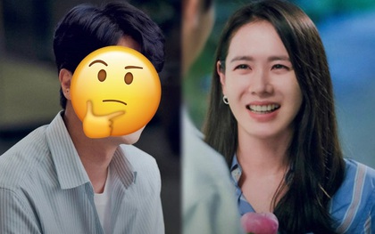 Profile "tình mới" của Son Ye Jin: Điển trai không thua gì Hyun Bin còn từng khiến Park Min Young lột đồ mới sốc