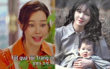 4 lần Việt Nam xuất hiện đầy tự hào ở phim Hàn: Con cưng của chị đẹp Penthouse đã sốc bằng màn "bắn" tiếng Việt số 1?