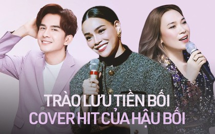 Lợi bất cập hại từ xu hướng nghệ sĩ kì cựu cover hit đàn em: Trưng trổ được giọng hát nhưng lại làm dấy lên vấn đề bản quyền