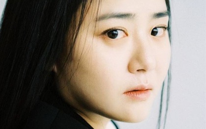 Moon Geun Young sẽ ra mắt với vai trò đạo diễn tại BIFAN lần thứ 26