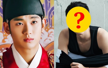 Kim Soo Hyun suýt mất vai trong Mặt Trăng Ôm Mặt Trời vào tay tài tử hạng A này, là đối thủ xứng tầm về nhan sắc lẫn vị thế