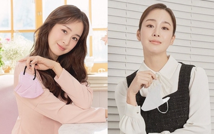 Kim Tae Hee gây sốt với nhan sắc ở tuổi 42, không hổ danh là mỹ nhân đẹp nhất nhì Kbiz