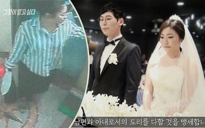 Vụ mất tích bí ẩn của vợ chồng nữ diễn viên Hàn Quốc, 6 năm chưa có lời giải