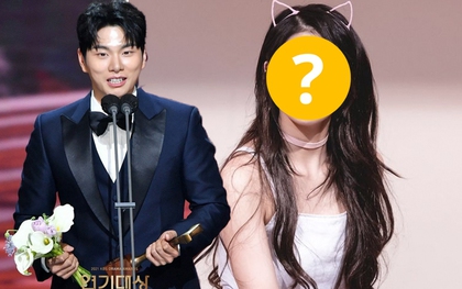 Thêm một sao nam Hàn công khai đang hẹn hò với cựu idol?