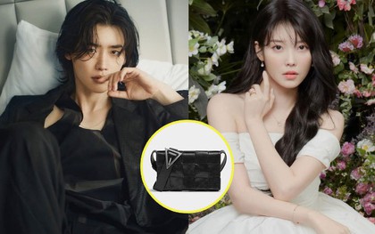 Đẳng cấp cặp đôi 1900 tỷ Lee Jong Suk - IU: Đồ đôi trong ảnh Dispatch "tóm gọn" cũng phải sang chảnh thế này