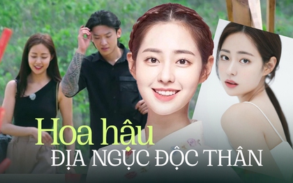 Hoa hậu hot nhất Địa Ngục Độc Thân 2: Đã đẹp hiếm có, học vấn khủng và ''ngậm thìa kim cương'', lại còn yêu bản sao Jungkook