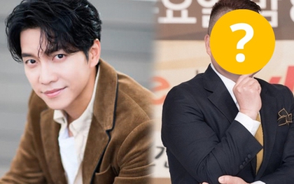 Lee Seung Gi bị MC đình đám xứ Hàn từ chối chủ trì hôn lễ, nguyên nhân là gì?