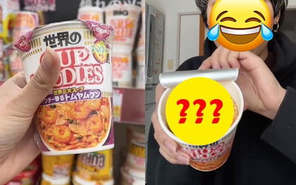 Khi người Nhật làm hình ảnh minh hoạ bao bì: Gói mì tôm liệu có con tôm bên trong hay không?