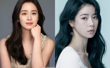 Kim Tae Hee, Lim Ji Yeon đóng vai chính trong loạt phim kinh dị House with Yard