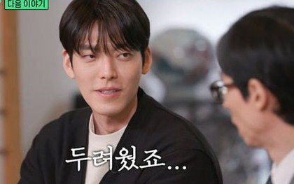 Kim Woo Bin lần đầu hé lộ cảm xúc lúc mắc bệnh ung thư trên sóng truyền hình