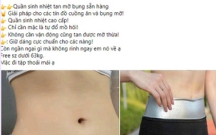 Đua nhau mặc quần áo sinh nhiệt để giảm cân, chuyên gia nói gì?