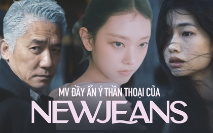 Giải mã MV Cool With You: Ngập tràn ẩn ý thần thoại, Jung Hoyeon hoá thần tình yêu "sa ngã" còn NewJeans đóng vai trò gì?