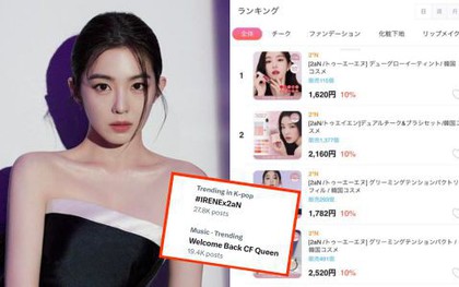 Đẳng cấp ''đệ nhất visual'' Irene (Red Velvet): Chụp bộ ảnh “sương sương”, liền giúp thương hiệu mỹ phẩm ''cháy hàng'' chỉ sau 2 tiếng